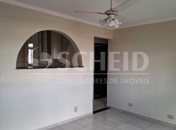 Apartamento · 60m² · 2 Quartos · 1 Vaga · Apartamento com 2 Quartos à Venda - Mirandópolis - São Paulo