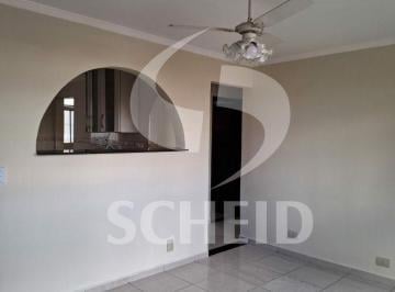 Apartamento · 60m² · 2 Quartos · 1 Vaga · Apartamento com 2 Quartos à Venda - Mirandópolis - São Paulo