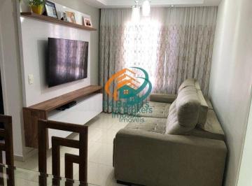 Apartamento · 48m² · 2 Quartos · 1 Vaga · Apartamento em Centro  -  Guarulhos