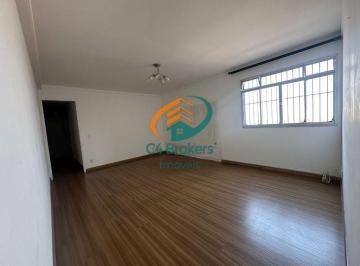 Apartamento · 63m² · 2 Quartos · 1 Vaga · Apartamento em São Paulo