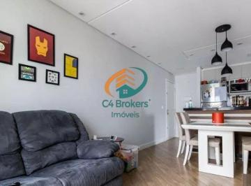 Apartamento · 63m² · 3 Quartos · 2 Vagas · Apartamento em Vila Miriam - Guarulhos