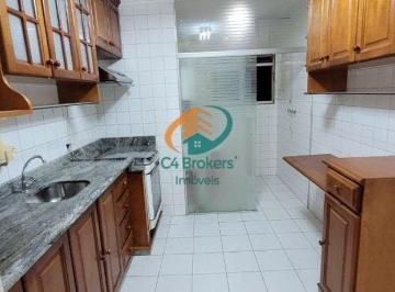 Apartamento · 54m² · 2 Quartos · 1 Vaga · Apartamento em Vila das Bandeiras  -  Guarulhos