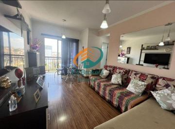 Apartamento · 60m² · 2 Quartos · 1 Vaga · Apartamento em Guarulhos