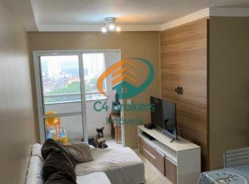 Apartamento · 59m² · 3 Quartos · 1 Vaga · Apartamento em Jardim Imperador - Guarulhos