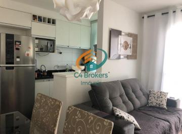 Apartamento · 58m² · 3 Quartos · 1 Vaga · Apartamento em Jardim Las Vegas - Guarulhos, SP