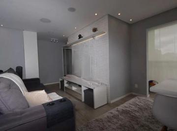 Apartamento · 51m² · 2 Quartos · 1 Vaga · Apartamento em São Paulo