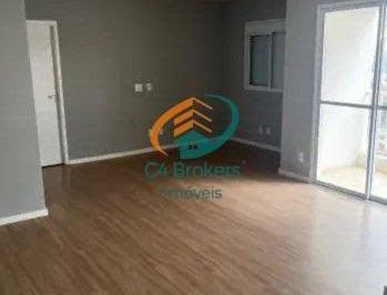 Apartamento · 57m² · 2 Quartos · 1 Vaga · Apartamento em Vila Rosália - Guarulhos, SP