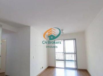 Apartamento · 76m² · 3 Quartos · 1 Vaga · Apartamento em Picanço  -  Guarulhos