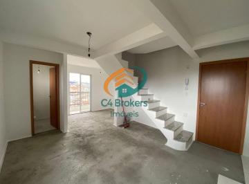 Casa · 63m² · 2 Quartos · 1 Vaga · Duplex em Guarulhos