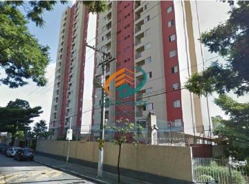 Apartamento · 60m² · 2 Quartos · 1 Vaga · Apartamento em Guarulhos