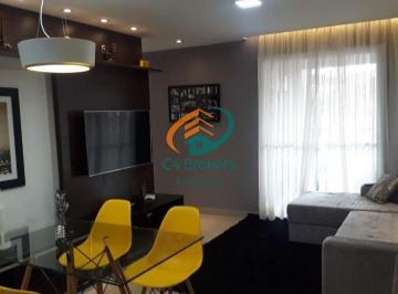 Apartamento · 55m² · 2 Quartos · 1 Vaga · Apartamento em Guarulhos