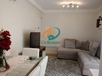 Apartamento · 57m² · 2 Quartos · 1 Vaga · Apartamento em Guarulhos