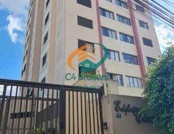 Apartamento · 58m² · 2 Quartos · 1 Vaga · Apartamento em Vila Rosália - Guarulhos