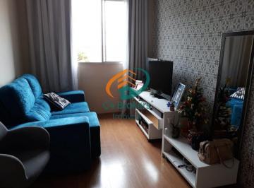 Apartamento · 49m² · 2 Quartos · 1 Vaga · Apartamento em Jardim Adriana  -  Guarulhos