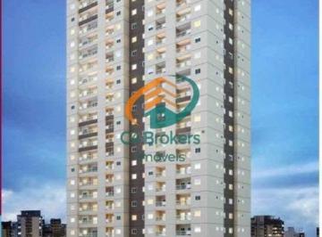 Apartamento · 55m² · 2 Quartos · 1 Vaga · Apartamento em Guarulhos