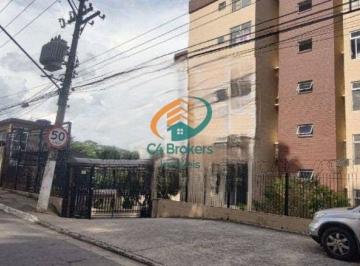 Apartamento · 56m² · 2 Quartos · 1 Vaga · Apartamento em Guarulhos