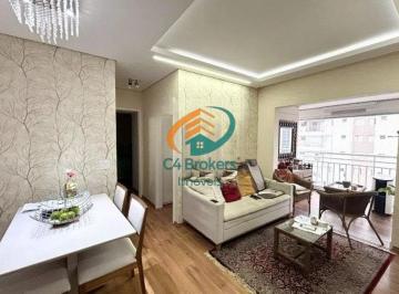 Apartamento · 59m² · 2 Quartos · 1 Vaga · Apartamento em Gopoúva - Guarulhos, SP