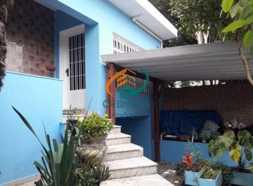 Casa · 158m² · 3 Quartos · 4 Vagas · Casa em Rua em Cidade Maia - Guarulhos, SP
