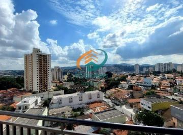 Apartamento · 31m² · 1 Quarto · Studio em Vila Galvão  -  Guarulhos