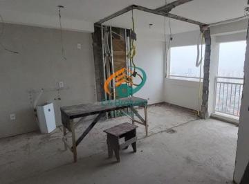Apartamento · 56m² · 2 Quartos · 1 Vaga · Apartamento em Guarulhos