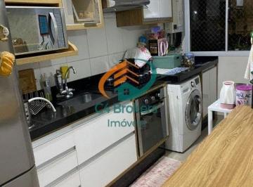 Apartamento · 63m² · 3 Quartos · 1 Vaga · Apartamento em Jardim Bela Vista  -  Guarulhos