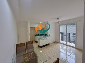 Apartamento · 50m² · 2 Quartos · 1 Vaga · Apartamento em Vila Augusta - Guarulhos, SP
