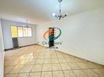 Apartamento · 74m² · 2 Quartos · 1 Vaga · Apartamento em Vila Galvão  -  Guarulhos