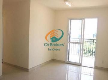 Apartamento · 64m² · 3 Quartos · 1 Vaga · Apartamento em Macedo  -  Guarulhos