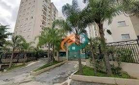 Apartamento · 64m² · 2 Quartos · 1 Vaga · Apartamento em Vila Imaculada - Guarulhos, SP