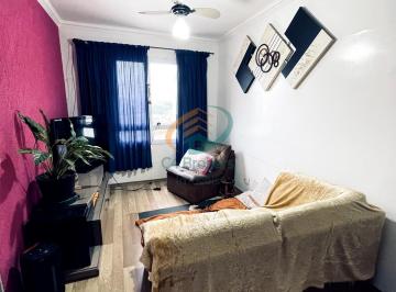 Apartamento · 48m² · 2 Quartos · 1 Vaga · Apartamento em Centro - Guarulhos