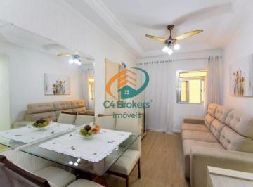 Apartamento · 50m² · 2 Quartos · 1 Vaga · Apartamento em Gopoúva  -  Guarulhos