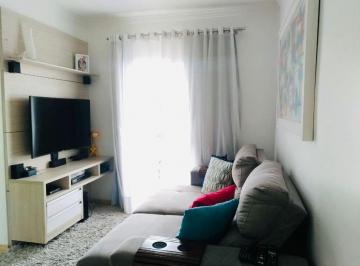 Apartamento · 50m² · 1 Quarto · 1 Vaga · Apartamento em Guarulhos