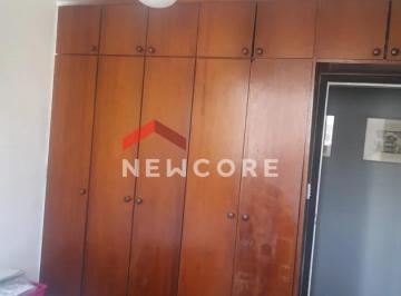 Apartamento · 57m² · 2 Quartos · 1 Vaga · Apartamento em  Rua Doutor Sylvio Carvalhaes, 150 - Jardim Ipiranga - Campinas/SP