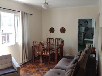 Foto 03 · Apartamento, Cidade Ocian, Praia Grande, SP