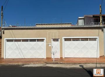 Fachada Unidade · Casa (térrea na rua) 5 dormitórios/suite, cozinha planejada
