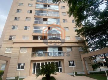 Apartamento · 95m² · 3 Quartos · 2 Vagas · Apartamento em Parque Residencial Nove de Julho - Jundiaí, SP
