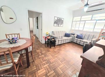Apartamento · 60m² · 2 Quartos · Apartamento à venda em Botafogo: 60m², 2 Quartos, R$ 740.000