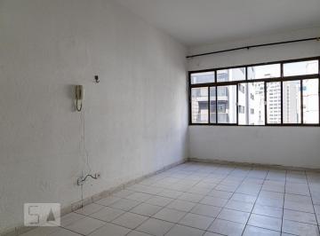 Apartamento · 30m² · 1 Quarto · Apartamento à Venda - Bela Vista, 1 Quarto, 30 m² - São Paulo