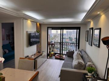 Apartamento de 2 quartos, São Paulo · Apartamento 58 m² - 2 quartos uma suite - Jd. Bonfiglioli - São Paulo