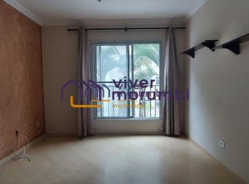 Apartamento · 58m² · 2 Quartos · 2 Vagas · Apartamento na Vila Andrade - 2 Dormitórios - 2 Vagas