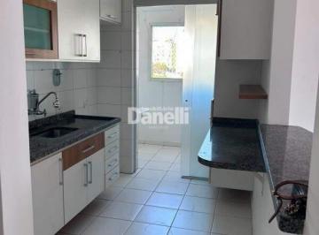 Apartamento · 75m² · 2 Quartos · 1 Vaga · Apartamento para Aluguel com 2 Quartos (1 Suíte) na Vila Aparecida – Taubaté/SP