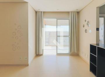 Apartamento · 60m² · 2 Quartos · 1 Vaga · Apartamento à Venda - Butantã, 2 Quartos, 60 m² - São Paulo