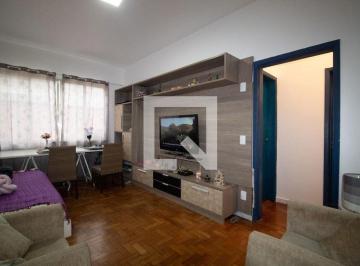 Apartamento · 67m² · 2 Quartos · Apartamento à Venda - Botafogo, 2 Quartos,  67 m² - Rio de Janeiro