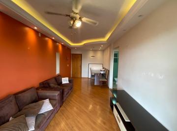 Apartamento de 2 quartos, São Paulo · Apartamento 2 dormitórios SENDO 1 SUITE 2 vagas cobertas lazer