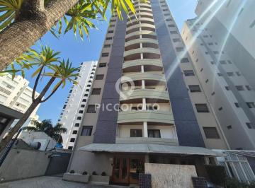 Apartamento · 50m² · 1 Quarto · 1 Vaga · Apartamento à venda em Campinas, Cambuí, com 1 suíte, com 50 m², Edifício Santo Otávio