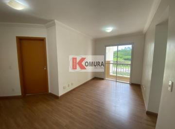 Apartamento · 63m² · 3 Quartos · 1 Vaga · Apartamento à venda - no Conjunto Bom Pastor