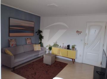 Apartamento · 50m² · 2 Quartos · 1 Vaga · Apartamento com 2 dormitórios, 1 vaga na Freguesia do Ó