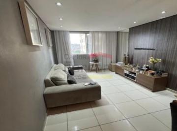 Apartamento · 56m² · 2 Quartos · 1 Vaga · Apartamento 02 quartos Jardim do Tiro -Zona Norte