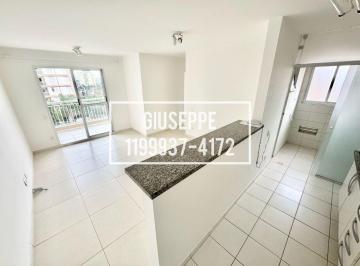Apartamento · 70m² · 3 Quartos · 1 Vaga · Apartamento 3 quartos 1 suíte e 70 metros a venda no Butantã FL62