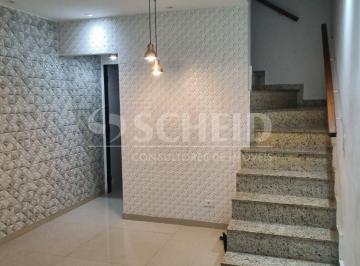 Casa · 60m² · 2 Quartos · 1 Vaga · Sobrado a venda  condomínio fechado Interlagos